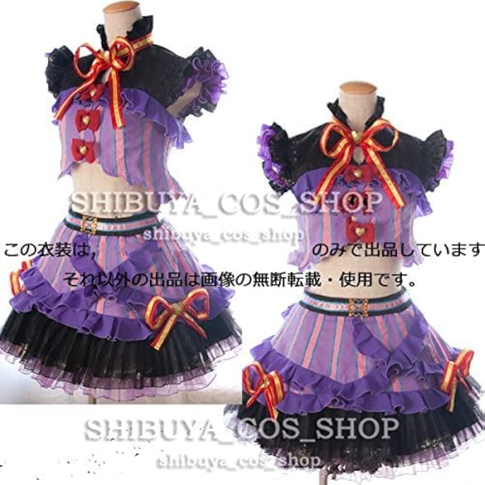Amazon.co.jp: [GenericBrands] 衣舞cos プリパラ 北条そふぃ